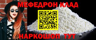 ALPHA PVP Свободный