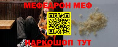 ALPHA PVP Свободный