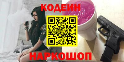 мет Рузаевка