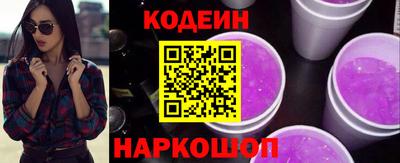 ALPHA PVP Свободный