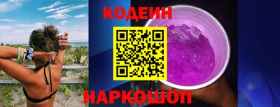 дживик Рыбинск