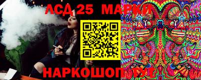 jwh Севастополь