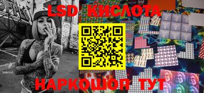 дживик Рыбинск