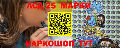 мет Рузаевка