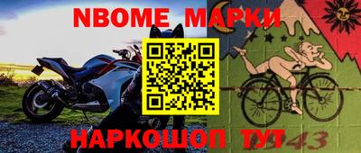 мет Рузаевка