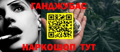 прущий лед Рязань