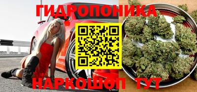 дживик Рыбинск