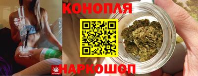 прущий лед Рязань