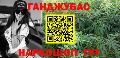 прущий лед Рязань