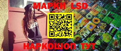 дживик Рыбинск
