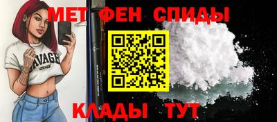 дживик Рыбинск