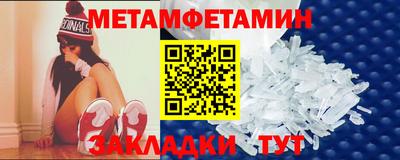 дживик Рыбинск