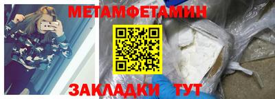 jwh Севастополь