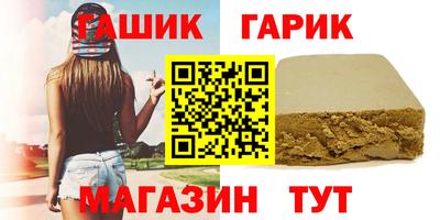 jwh Севастополь