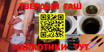 мет Рузаевка