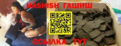 мет Рузаевка